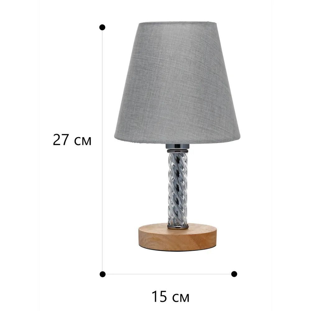 Настольная лампа декоративная Lamplandia Lato Grey цвет серый STLM-2078538 - Вид №6
