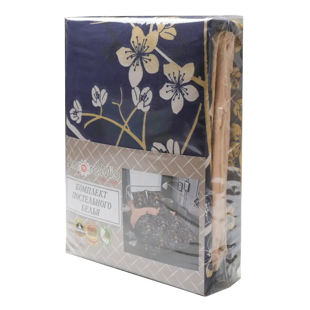 Комплект постельного белья Amore Mio Делигт евро полисатин синий STLM-2010714 - Вид №5