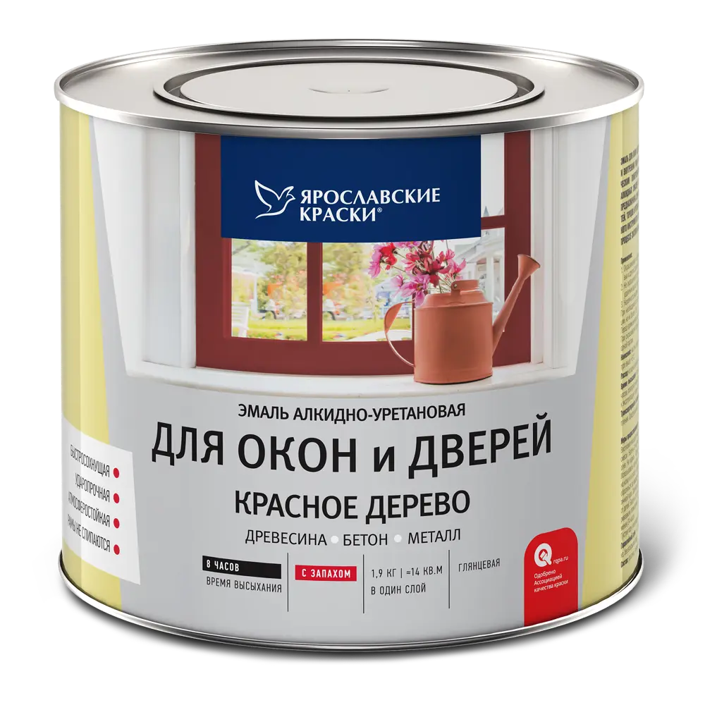 Эмаль для окон и дверей цвет красное дерево 1.9 кг 18451011 STLM-2158301 Santreyd 