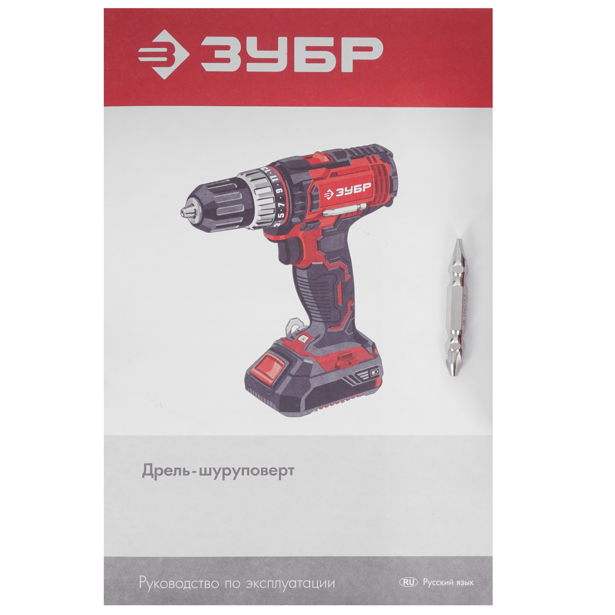 Дрель-шуруповерт Зубр ДШЛ-125-22 С1-12 12V 9909101 STDN-0116914 - Вид №7