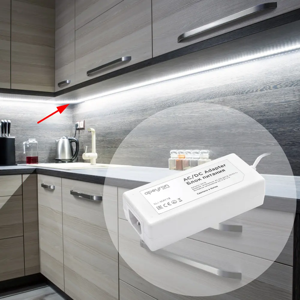 APEYRON Влагозащищенный блок питания для светодиодных лент 12В 48Вт 84900180 STLM-0057071 - Вид №3