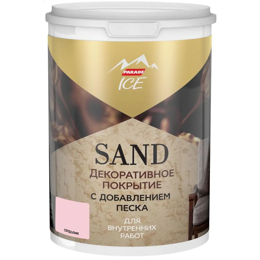 Декоративное покрытие Sand с песком 0.9 л цвет сердолик Parade STLM-2088563
