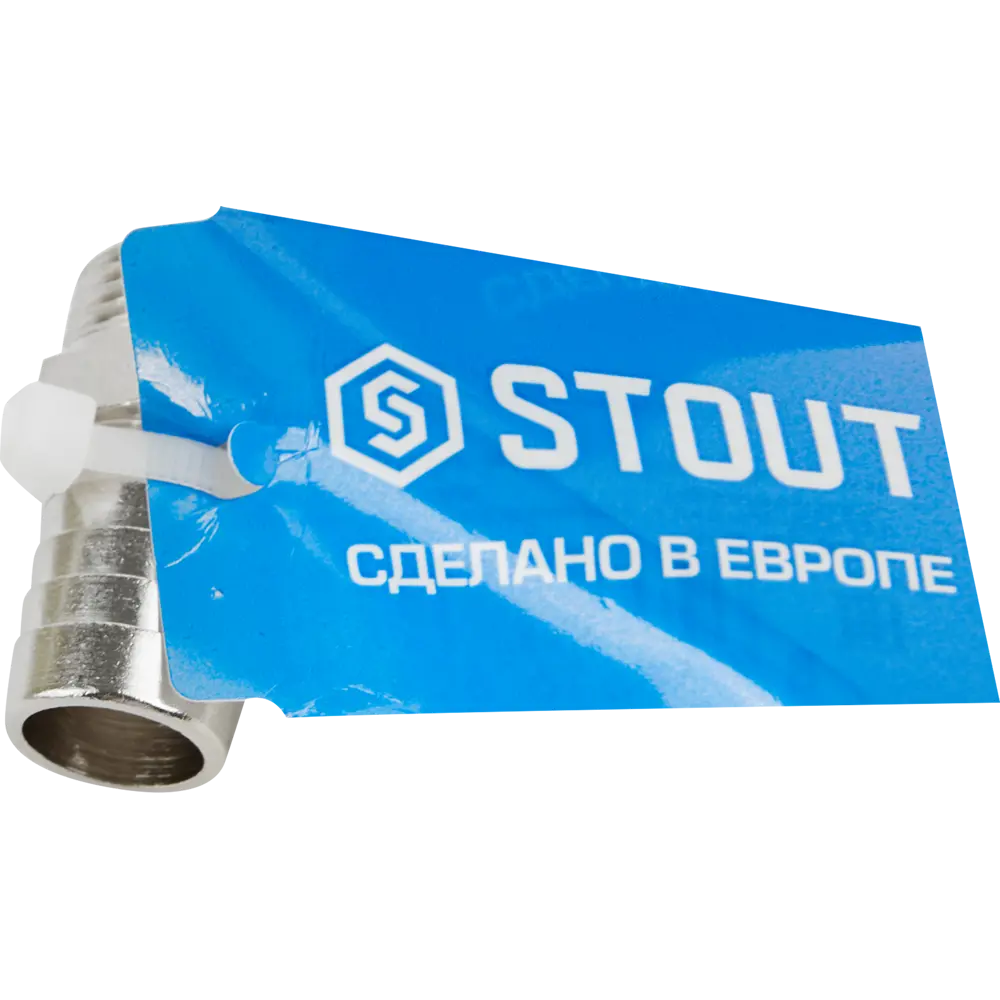 Штуцер STOUT 1/2"×18 мм для водопроводных систем 84868142 STLM-0808372 - Вид №2