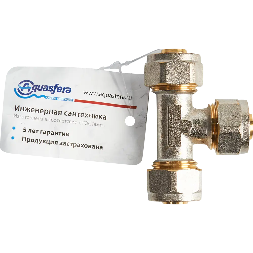 Тройник Aquasfera 16 мм никелированная латунь 027-9014 STLM-2142833 - Вид №2