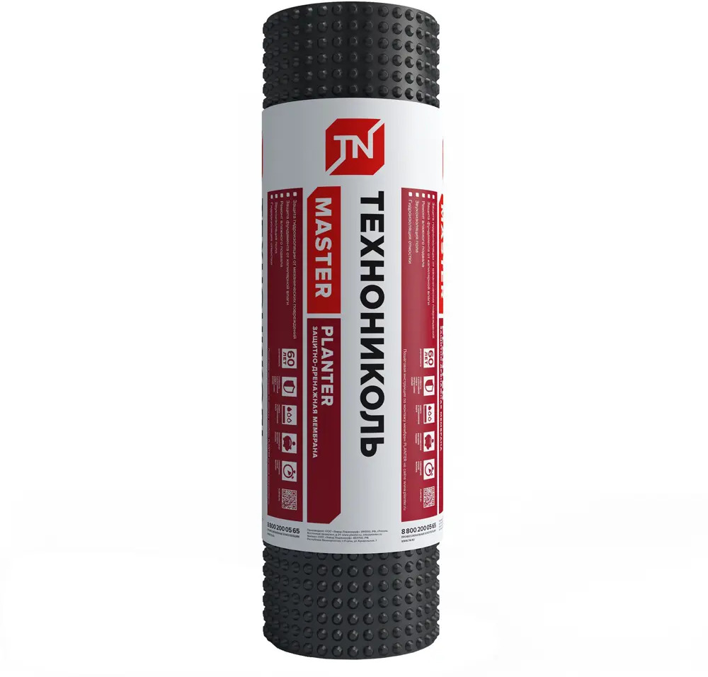 Профилированная мембрана ТЕХНОНИКОЛЬ Planter для гидроизоляции фундаментов 16721312