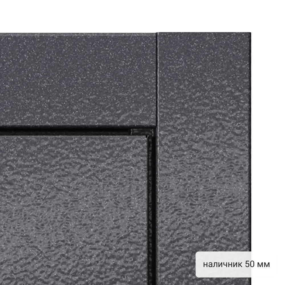 Дверь входная металлическая Берн 95x205 см правая цвет мара беленый TOREX STLM-2169104 - Вид №4