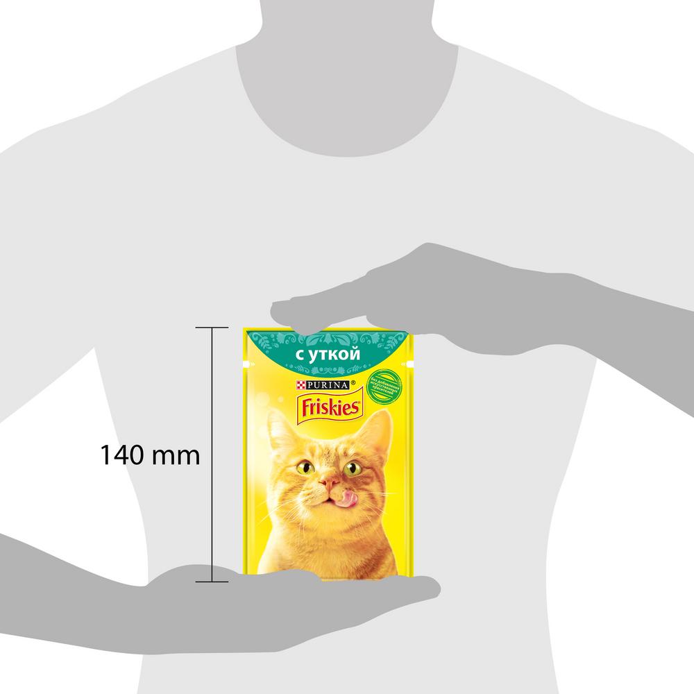 ПР0032300 Корм для кошек с уткой в подливе, пауч 85 г Friskies  - Вид №11