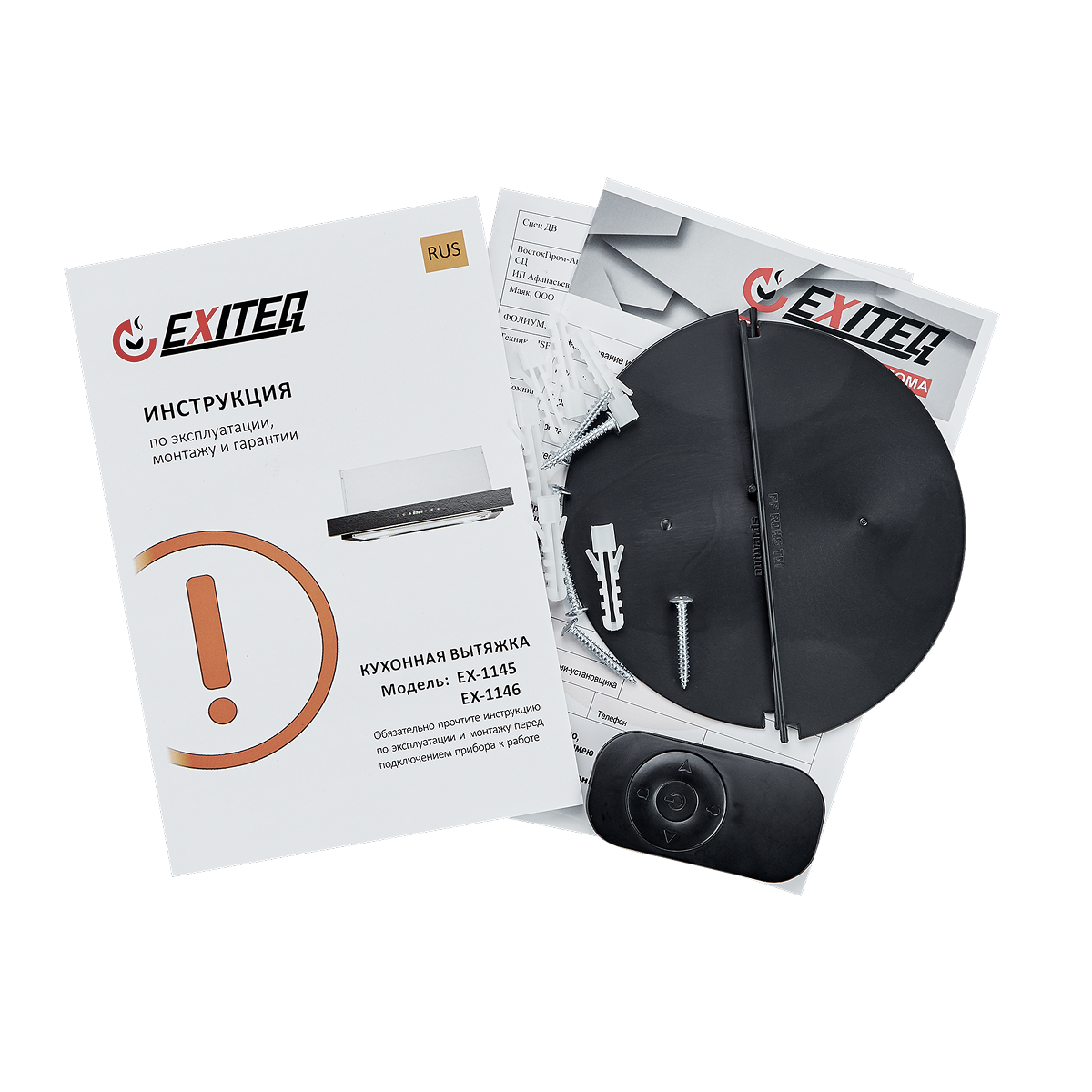 5352262 Вытяжка телескопическая EXITEQ EX-1146 черный/черный STDN-0062341 - Вид №16