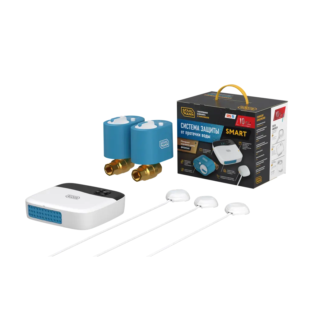 Stahlmann Smart ¾ - интеллектуальная система защиты от протечек воды 89383343 STLM-1330015