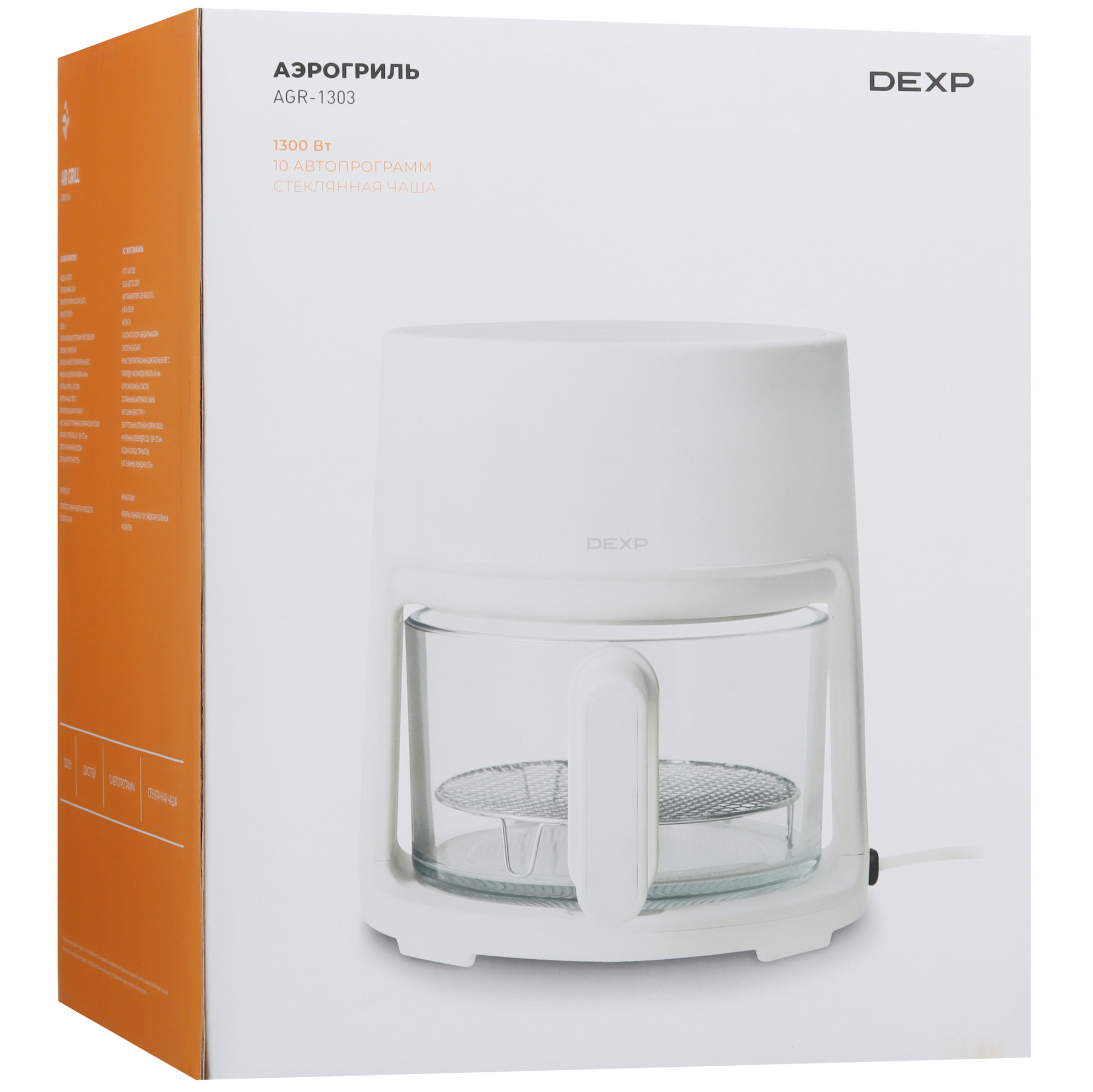 9014989 Аэрогриль DEXP AGR-1303 белый STDN-0013028 - Вид №10