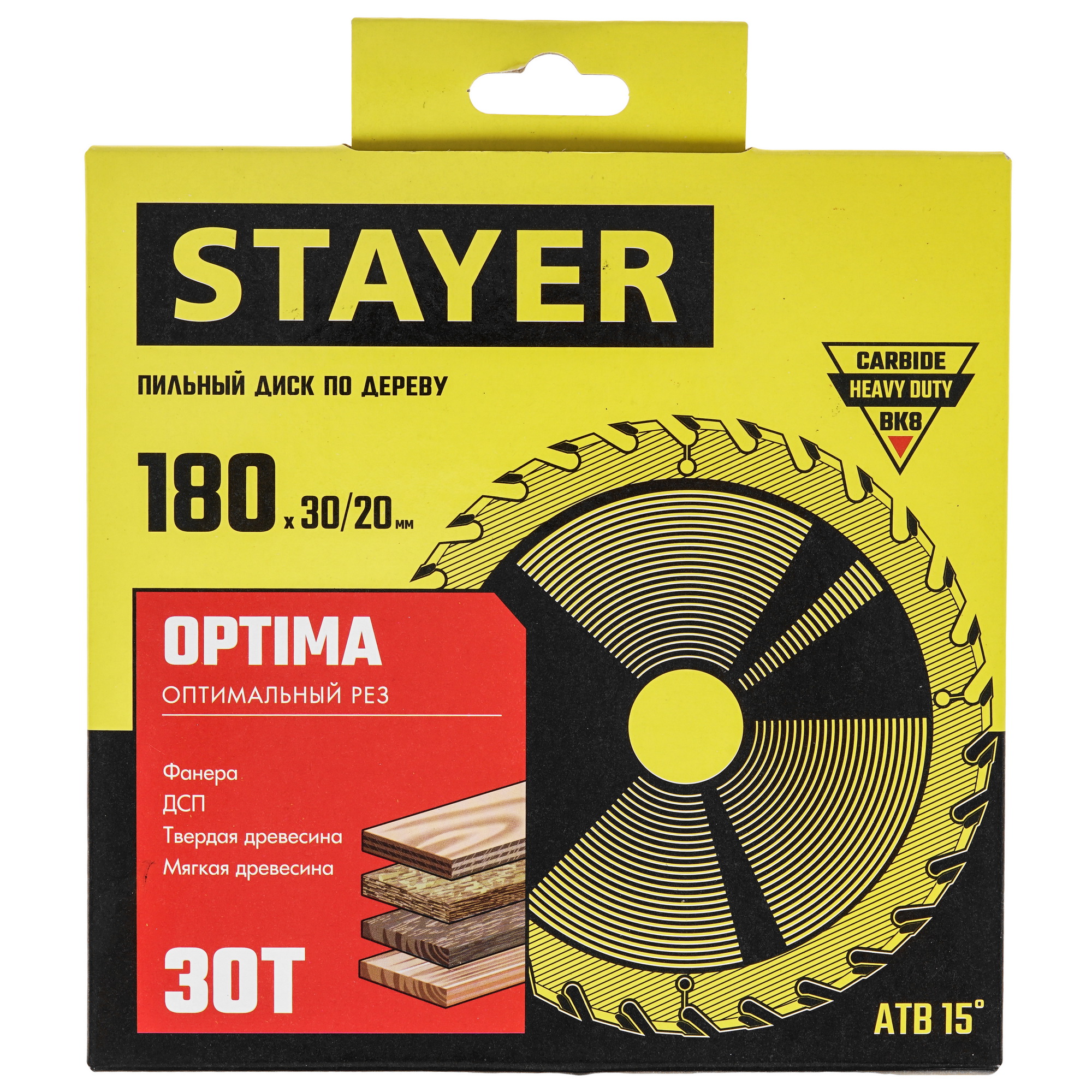 Диск пильный STAYER 3681-180-30-30_z01 9107345 STDN-0076690 - Вид №3