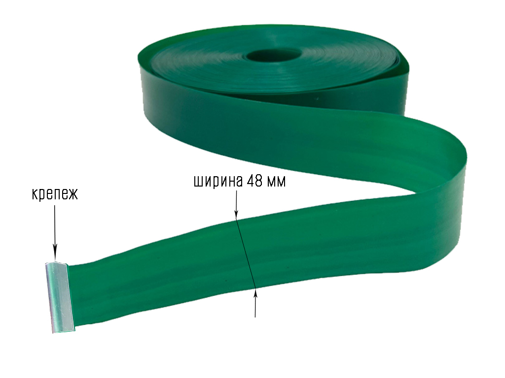 Заборная лента зелёная 48 мм ГеоПластБорд GPBST-177