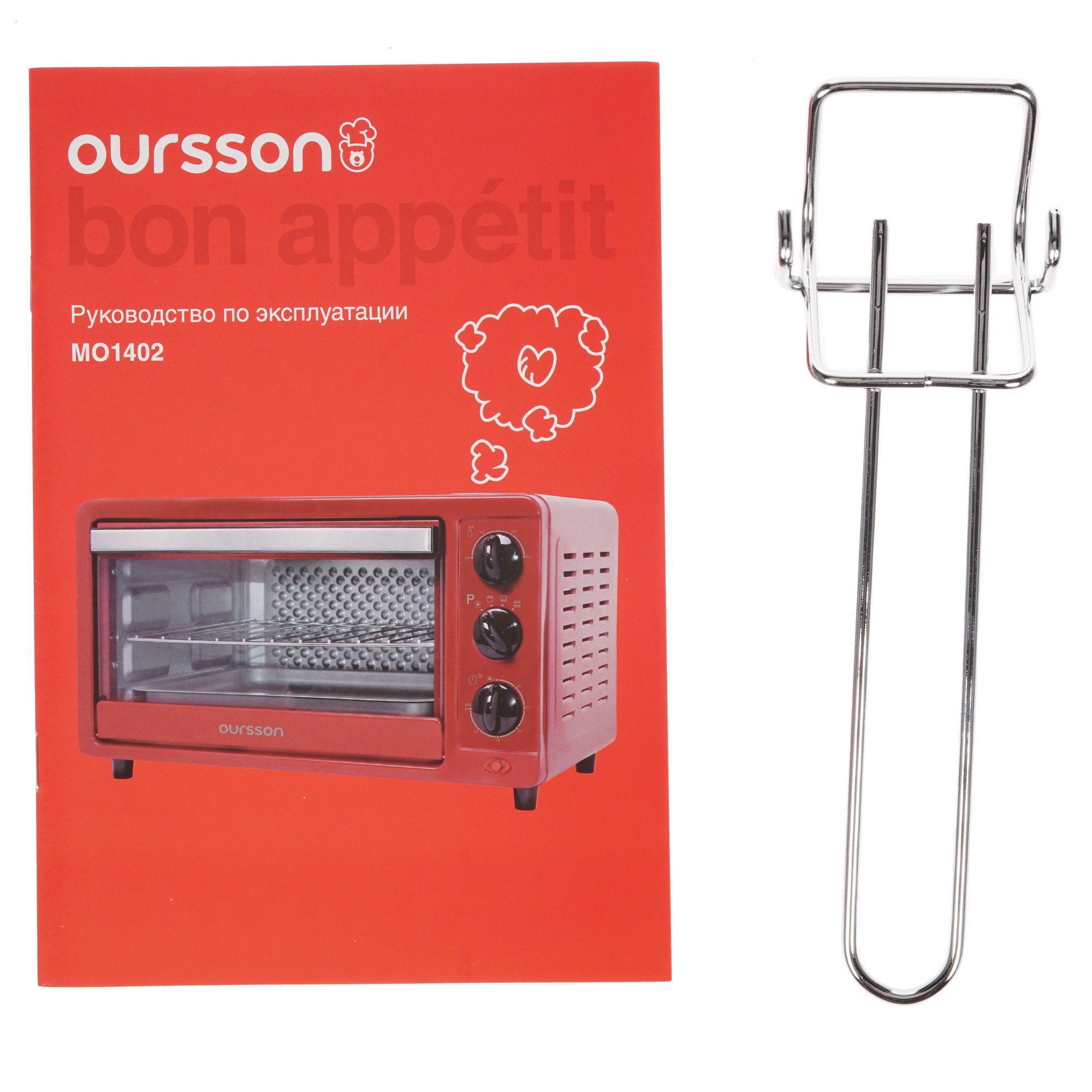 8192057 Мини-печь Oursson MO1402/GA желтый STDN-0102160 - Вид №7