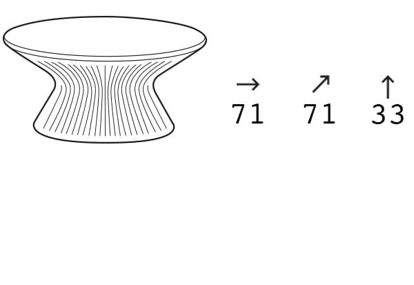 Круглый стол из полиэтилена PLUST Fade ARCH-00022756 - Вид №24