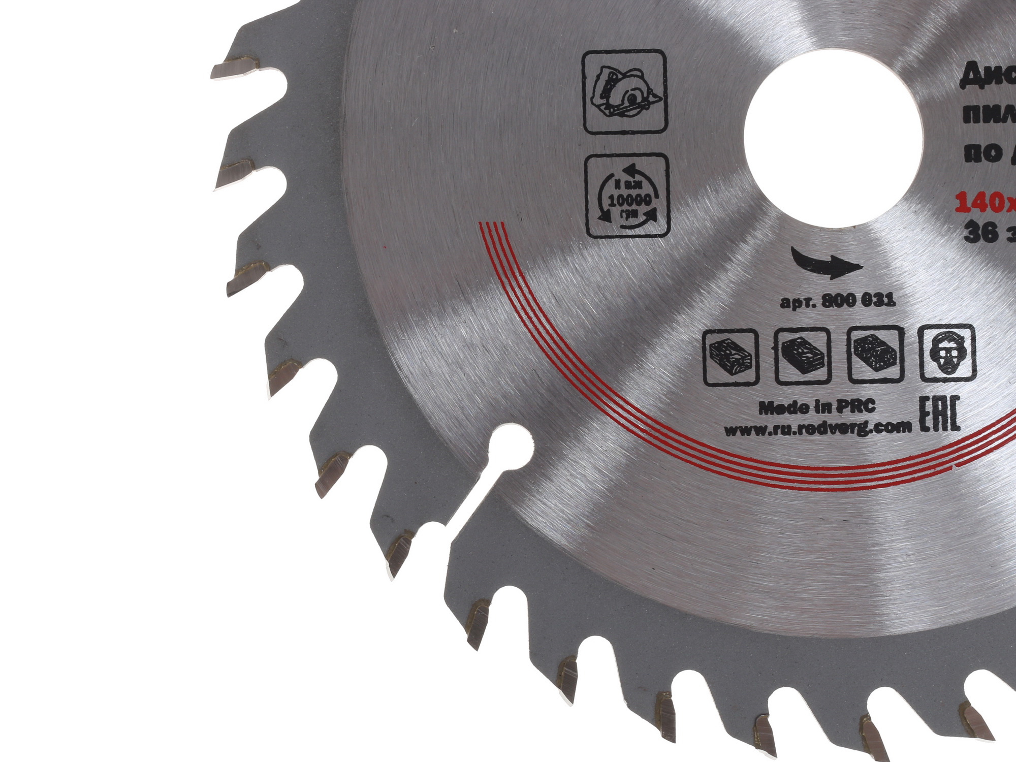 Диск пильный RedVerg 800031 1203854 STDN-0016571 - Вид №1