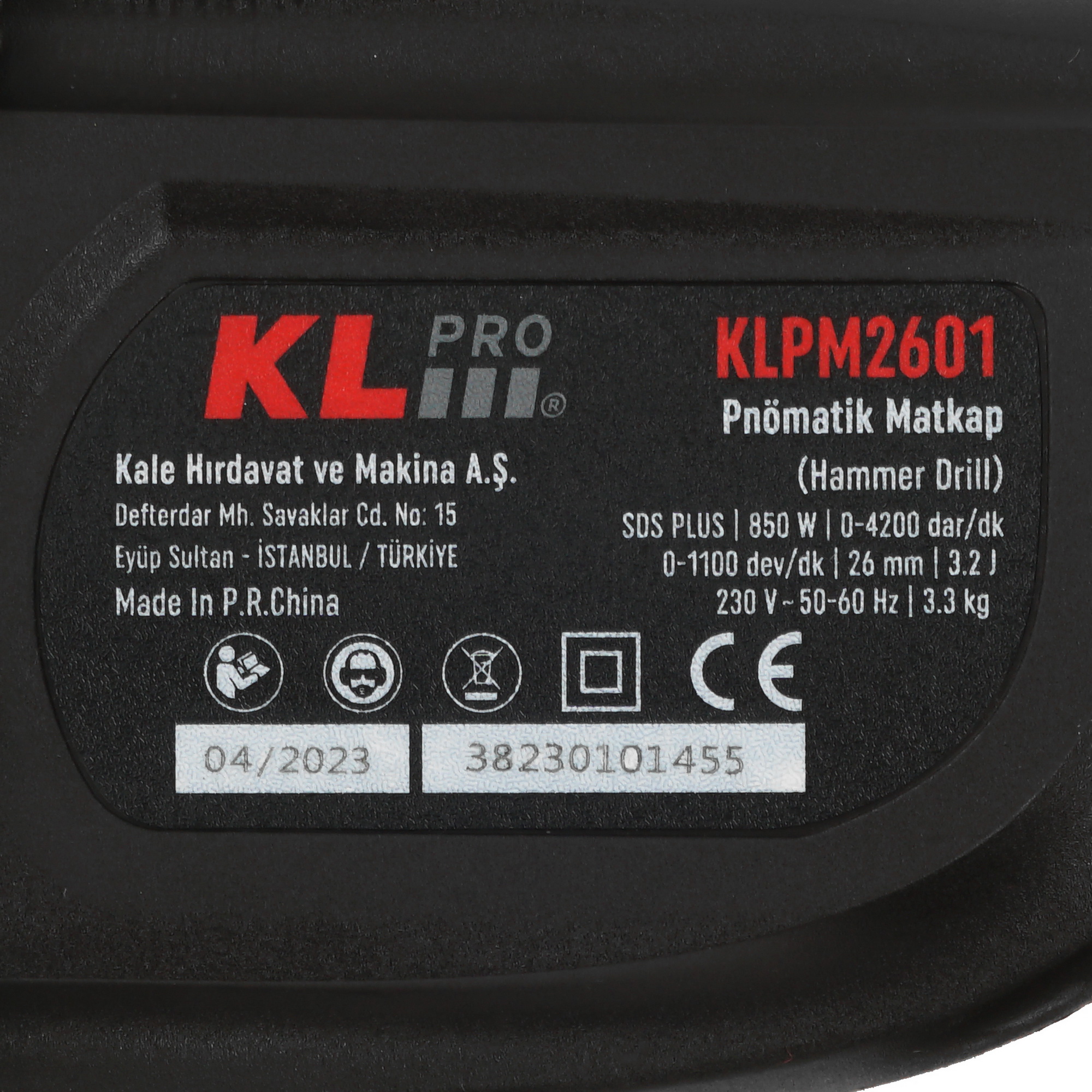 Перфоратор KLPRO KLPM2601 9154032 STDN-0104564 - Вид №2