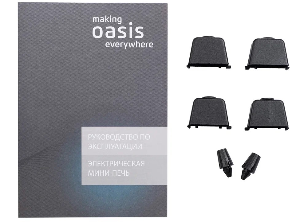 9146388 Мини-печь Oasis M-40B черный STDN-0129194 - Вид №7