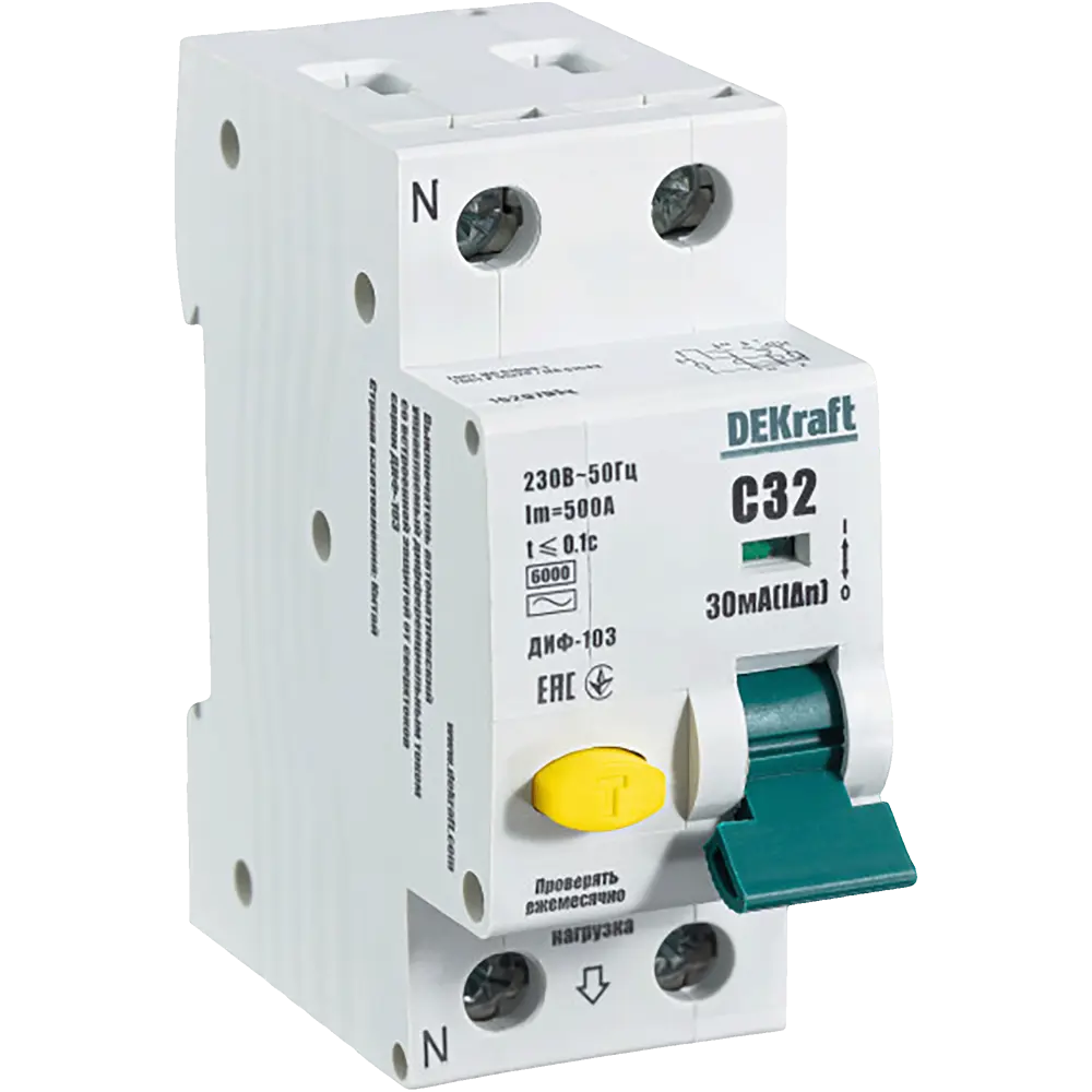 Дифференциальный автомат Dekraft 1P N C32 A 30 мА 6 кА AC 16207DEK 84509412 STLM-2160252 