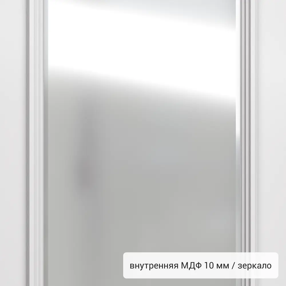 Дверь входная металлическая Фолд Арли, 880 мм, левая 82858704 STLM-2145931 TOREX  - Вид №3