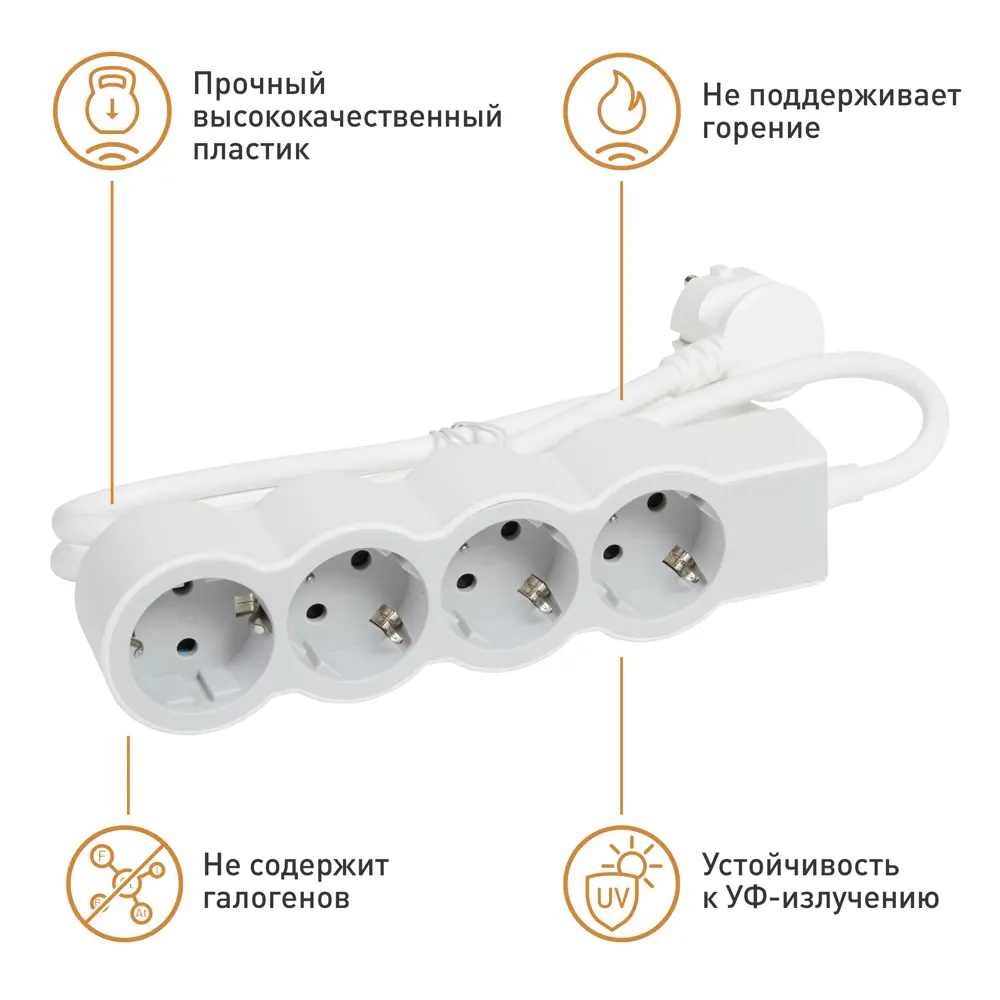 Удлинитель бытовой Legrand Стандарт 4 розетки с заземлением 3x1.5 мм 1.5 м 3680 Вт цвет бело-серый 87649771 STLM-2208013  - Вид №5