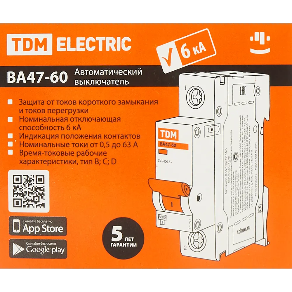 Автоматический выключатель TDM Electric ВА47-60 1P C25 А 6 кА SQ0223-0079 STLM-2082897 - Вид №4