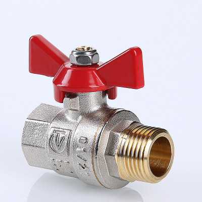 VT.218.N.05 Кран шаровой VALTEC BASE Valtec 3/4"  - Вид №1