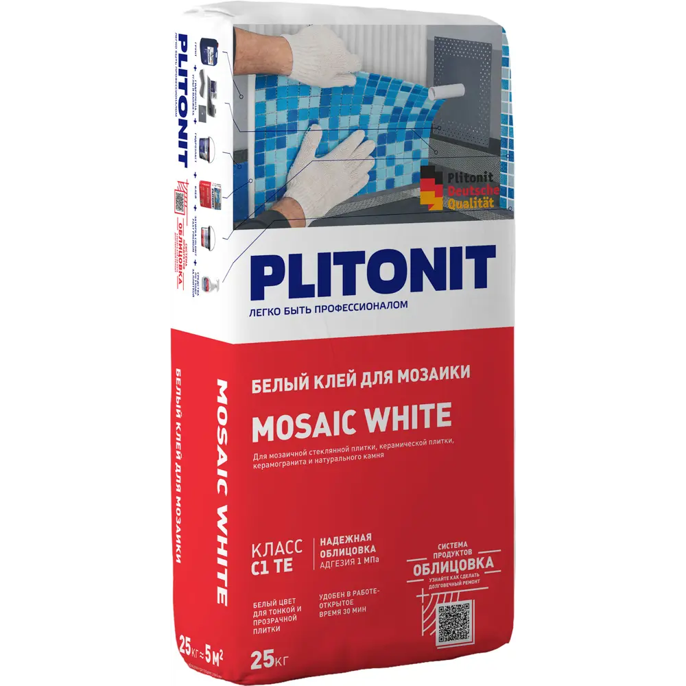 Клей PLITONIT Mosaik для мозаичной плитки 25 кг 85999349 Mosaic White STLM-0066134 - Вид №1