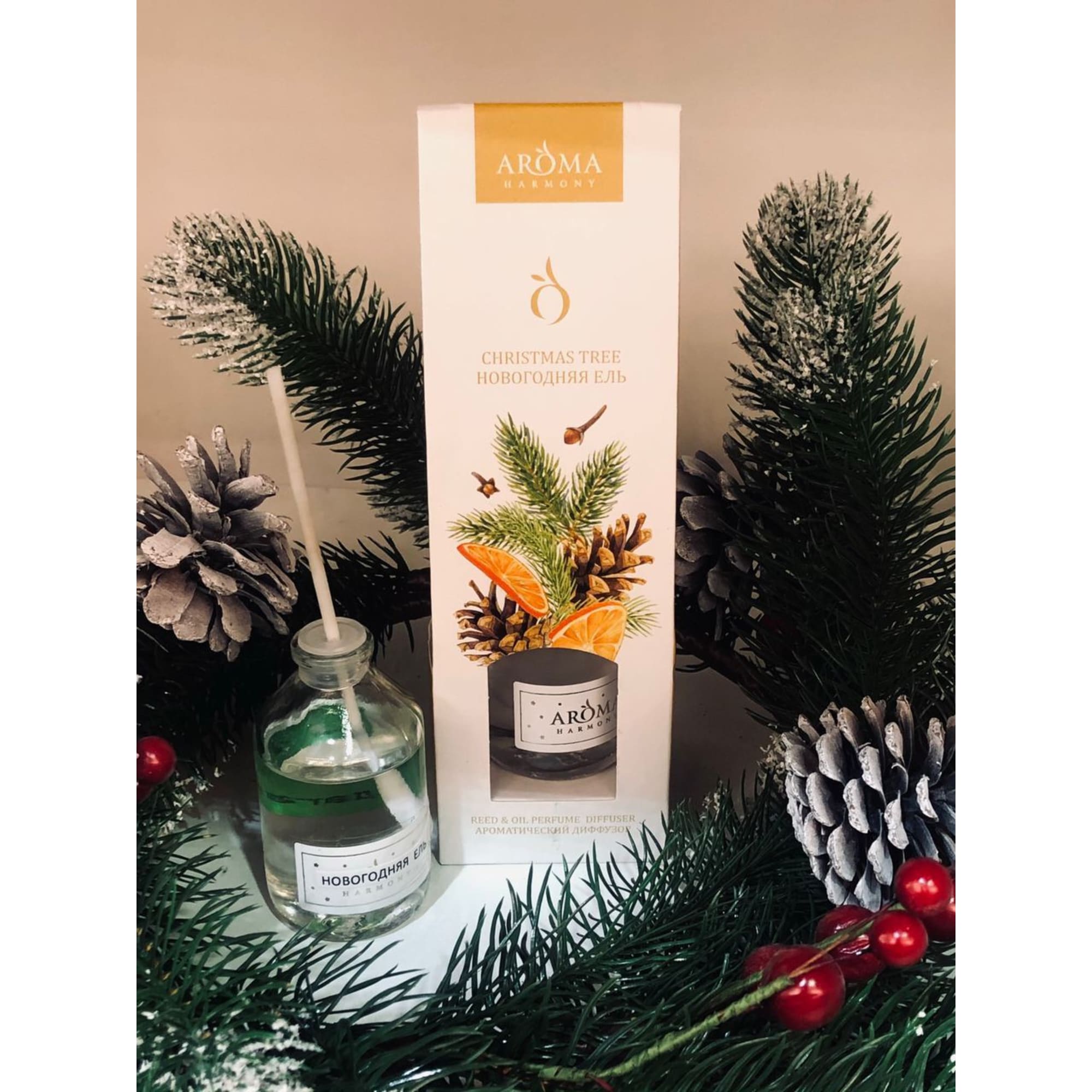 82888461 Диффузор аромат «Новогодняя ель» 50 мл Santreyd  - Вид №2