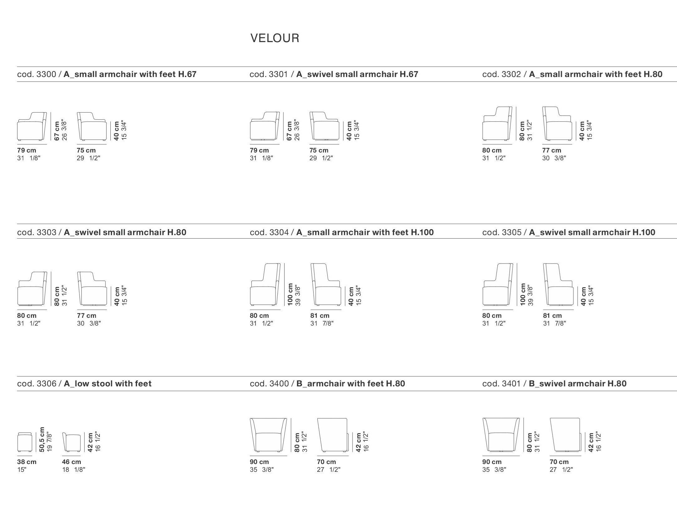 Модульный диван для контракта La Cividina велюр ARCH-00144362 - Вид №7