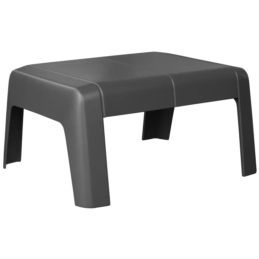 Журнальный столик прямоугольный 21.3-29.5x47.77x43.18 см, темно-серый NATERIAL STLM-2183402