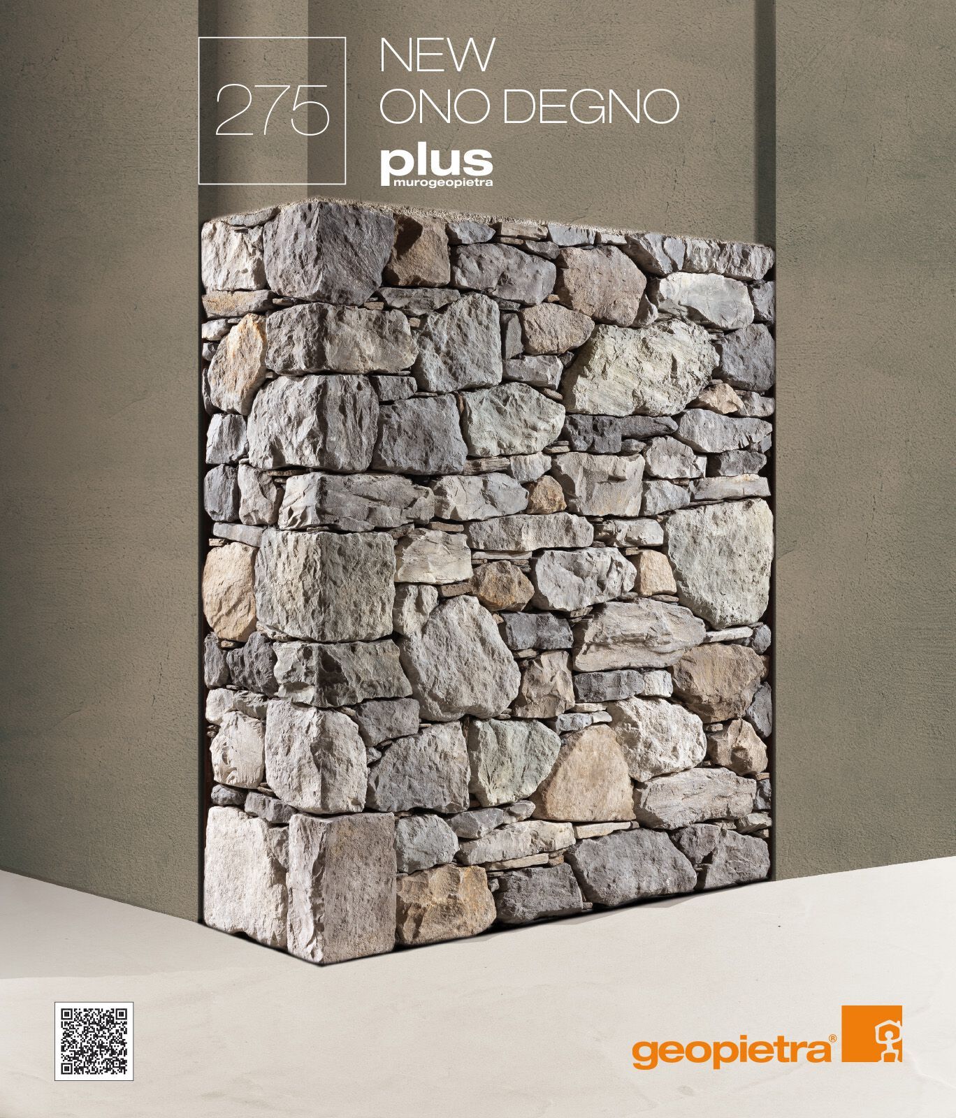 Реконструированная каменная облицовка GEOPIETRA® спонтанный профиль ARCH-00057674 - Вид №1