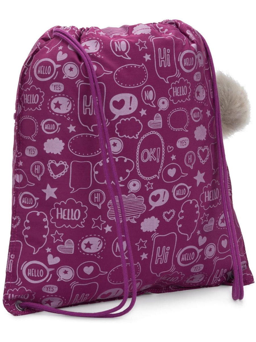 KI563757N Рюкзак-мешок Medium Drawstring Bag Kipling Supertaboo  - Вид №1
