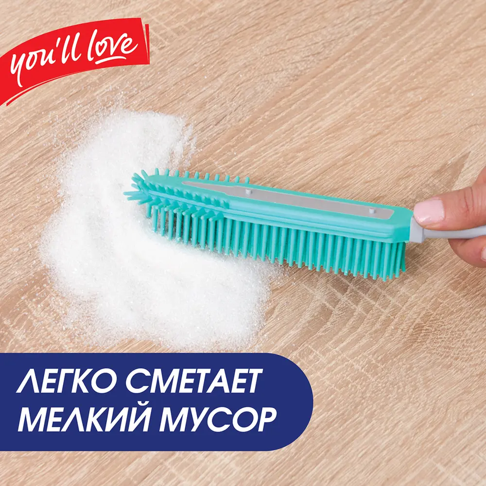 Щетка для сбора пыли и шерсти YOU'LL LOVE с резиновыми щетинками 82403669 STLM-0026698 - Вид №6