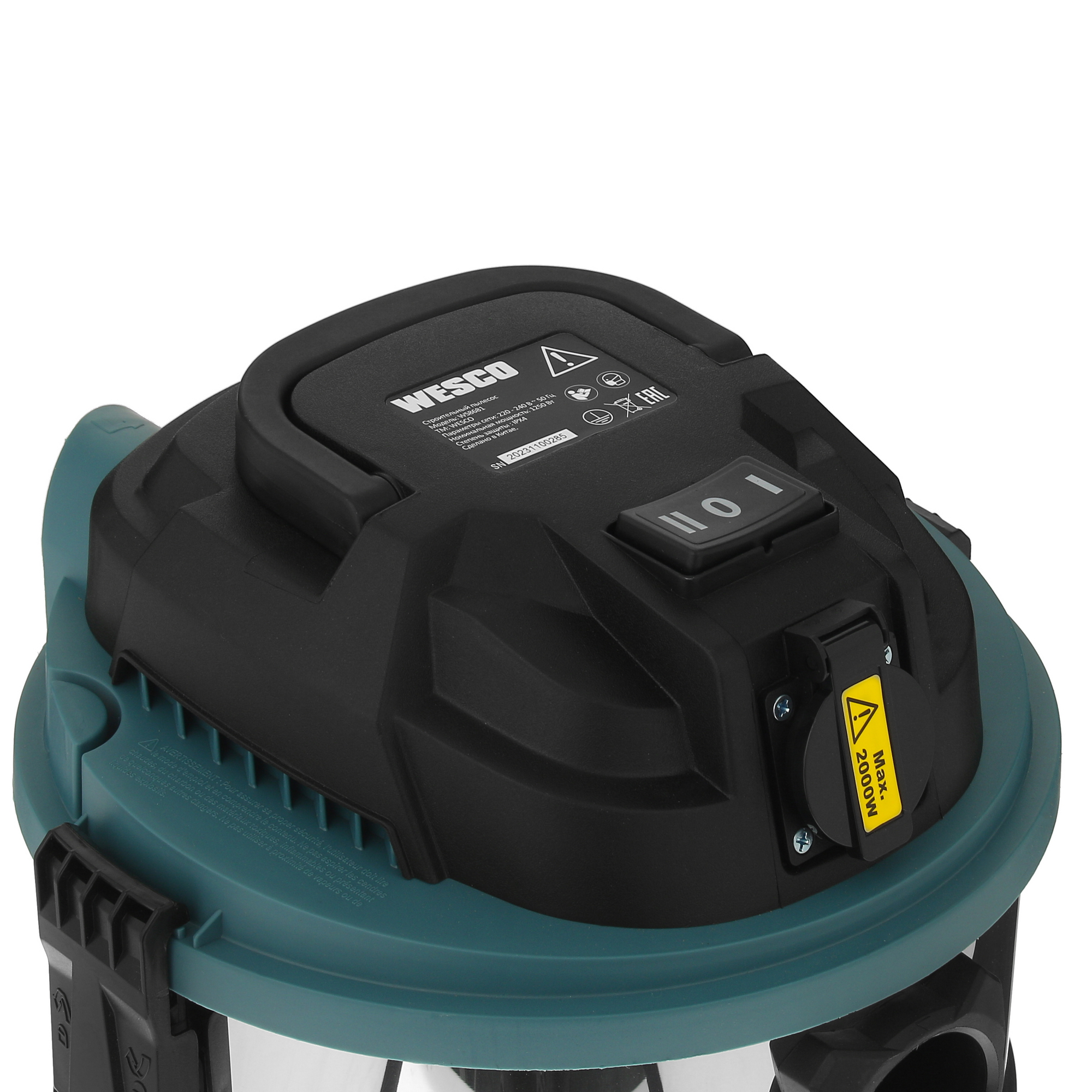 Строительный пылесос  Wesco WS8681 5094345 STDN-0114046 - Вид №3