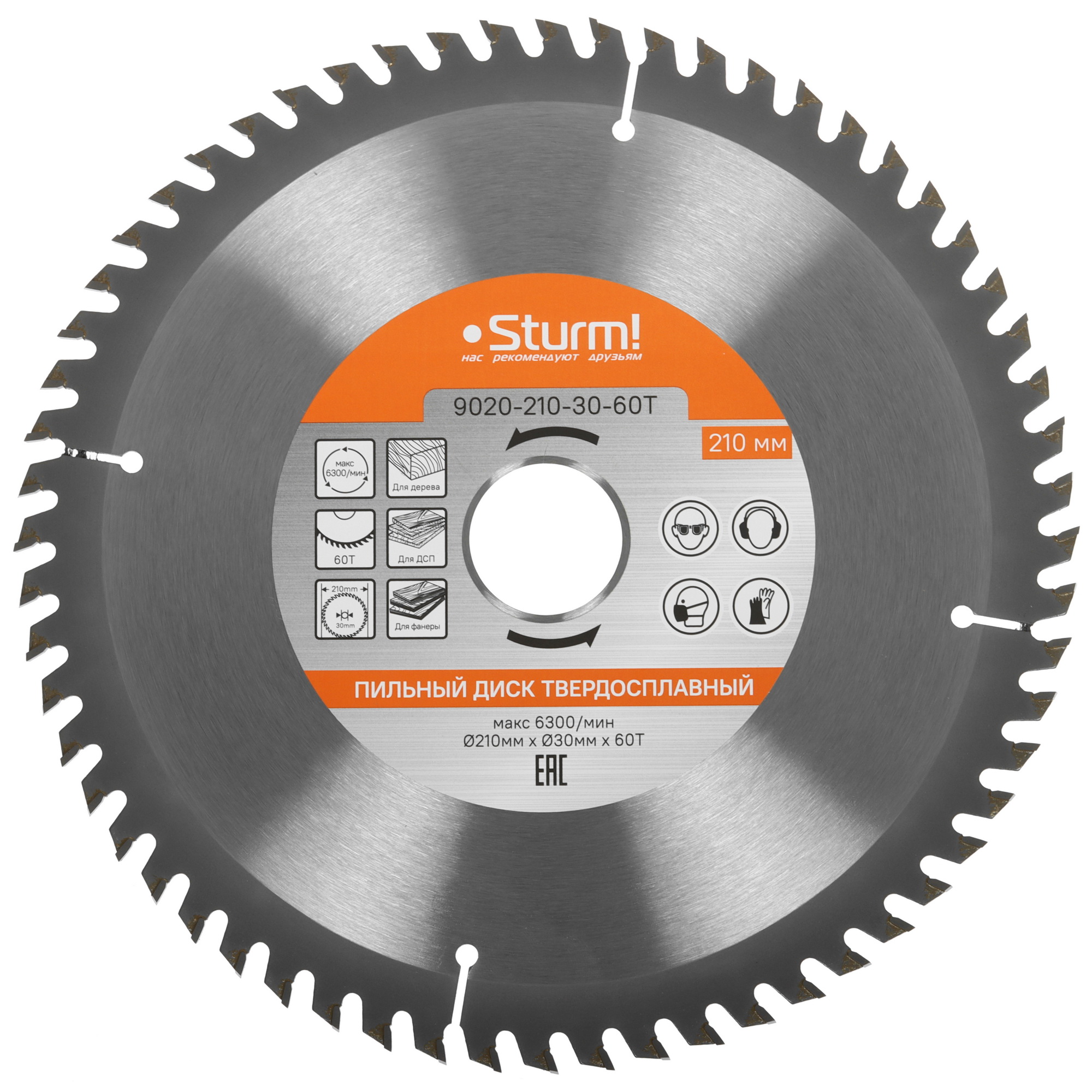 Диск пильный Sturm! 9020-210-30-60T 9111071 STDN-0079792