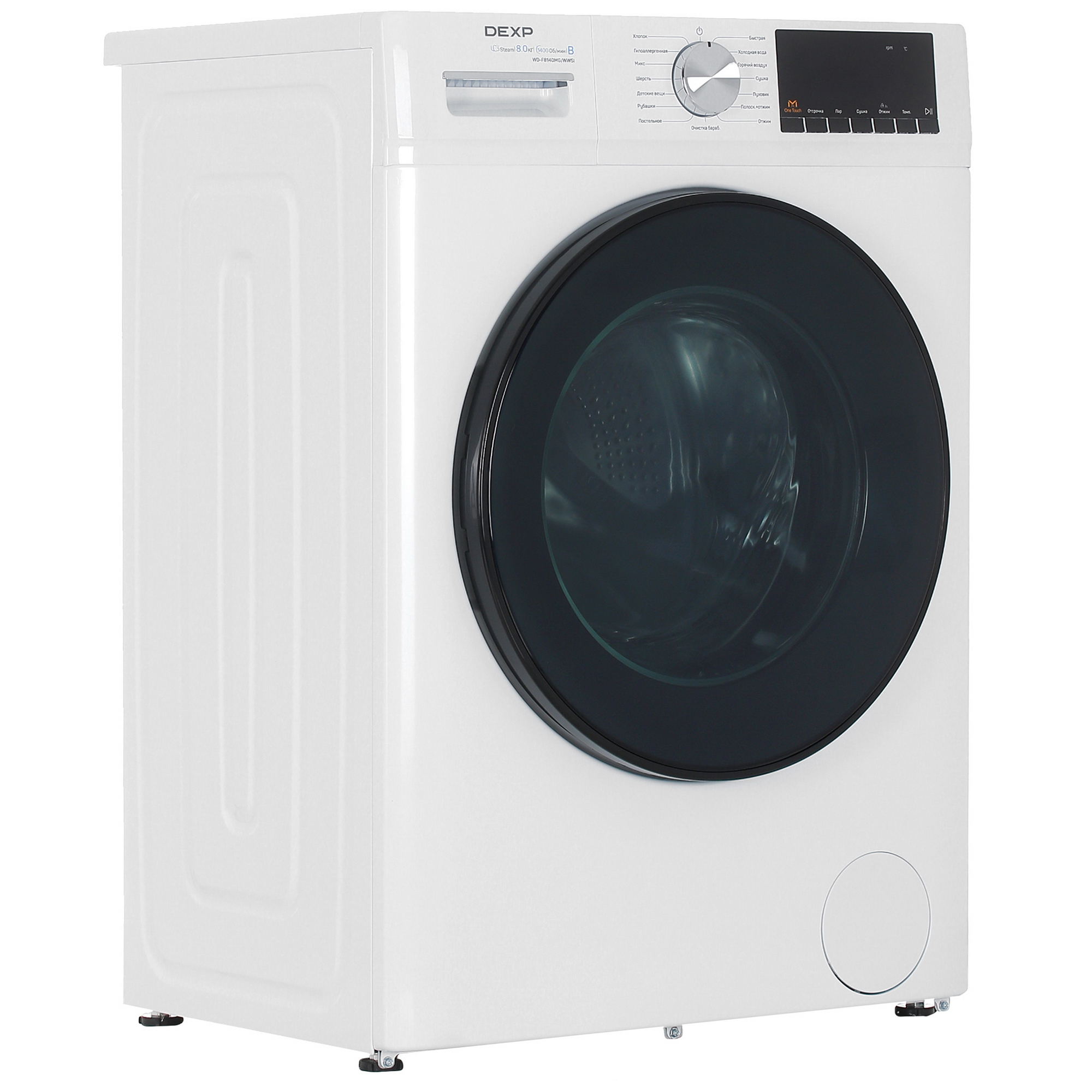 5040219 Стирально-сушильная машина DEXP WD-F814DMG/WWSI белый STDN-0107181 - Вид №1