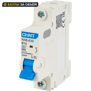 Автоматический выключатель CHINT NXB-63S 1P B10 А 4.5 кА 85683446 STLM-2135997