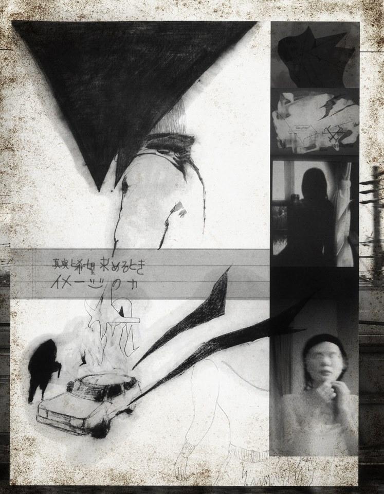 MOMENTI Художественная печать Crazy home paintings 002 - Вид №1