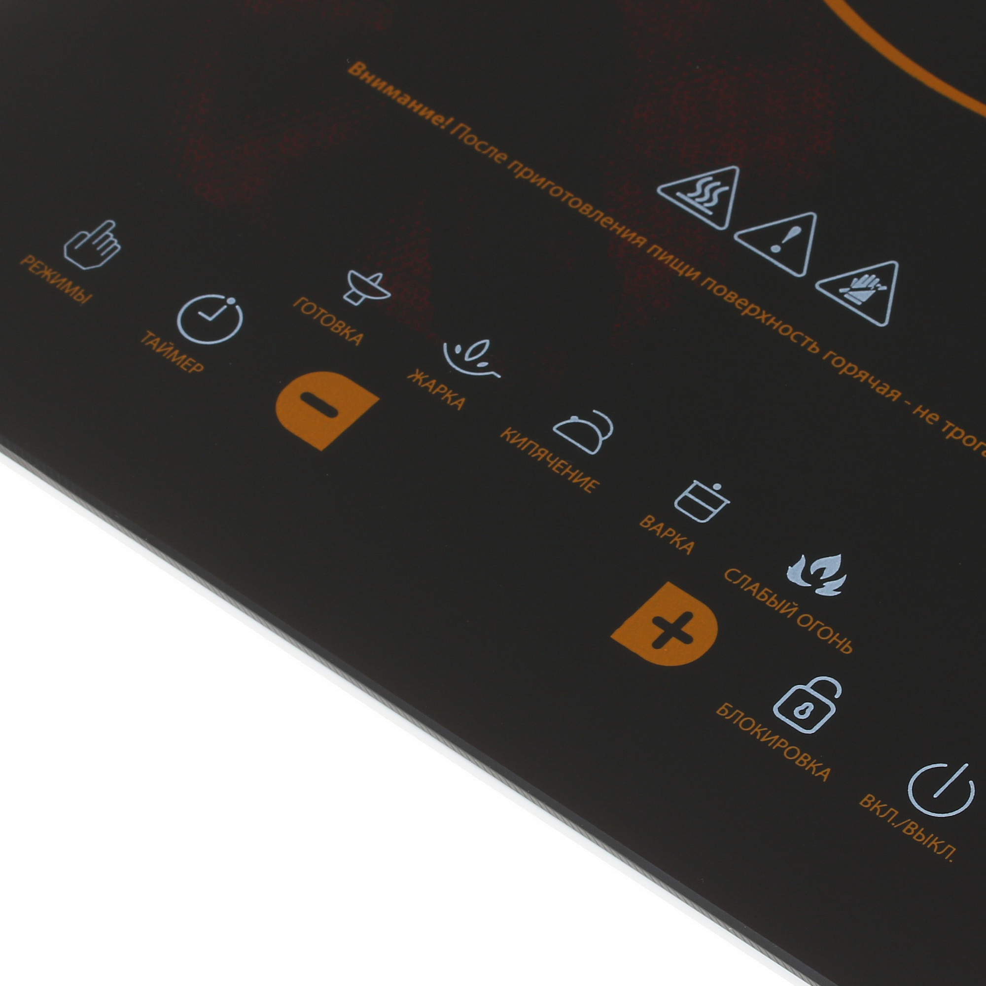 8100287 Плита компактная электрическая Endever SkyLine IP-48 черный STDN-0138900 - Вид №4