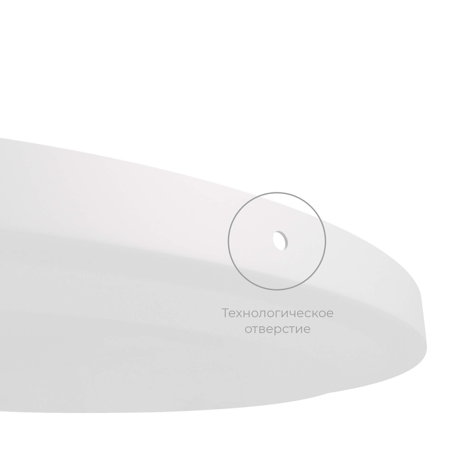 Столик журнальный SHT-CT11 Santreyd  - Вид №4