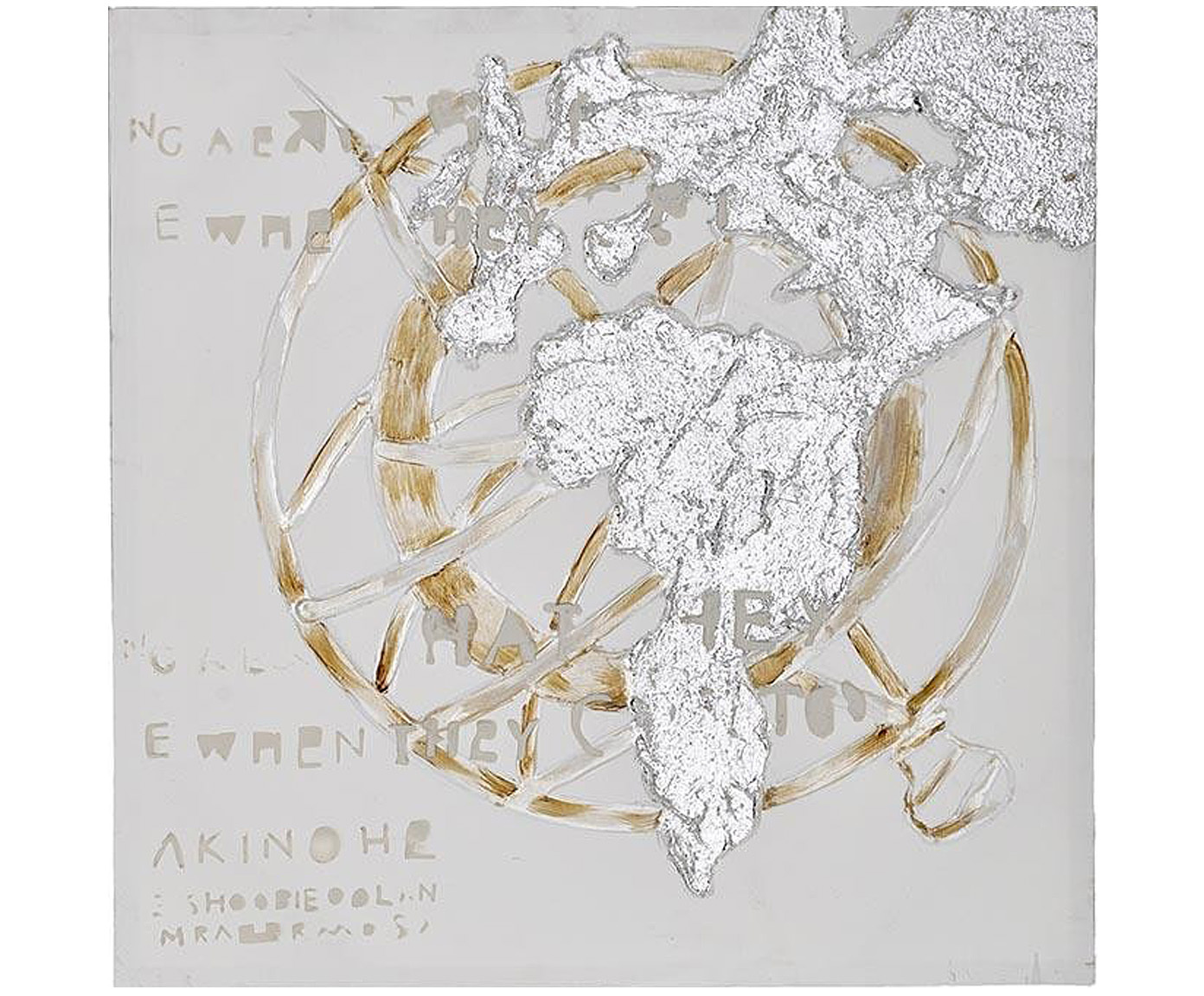 3890519.0126 Картина на подрамнике TO4ROOMS  - Вид №1