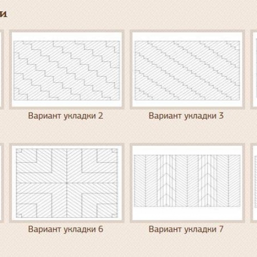 Паркет Ёлка GreenLine Дуб Натур (Гладкая) 520х95 мм 1900218030 - Вид №1
