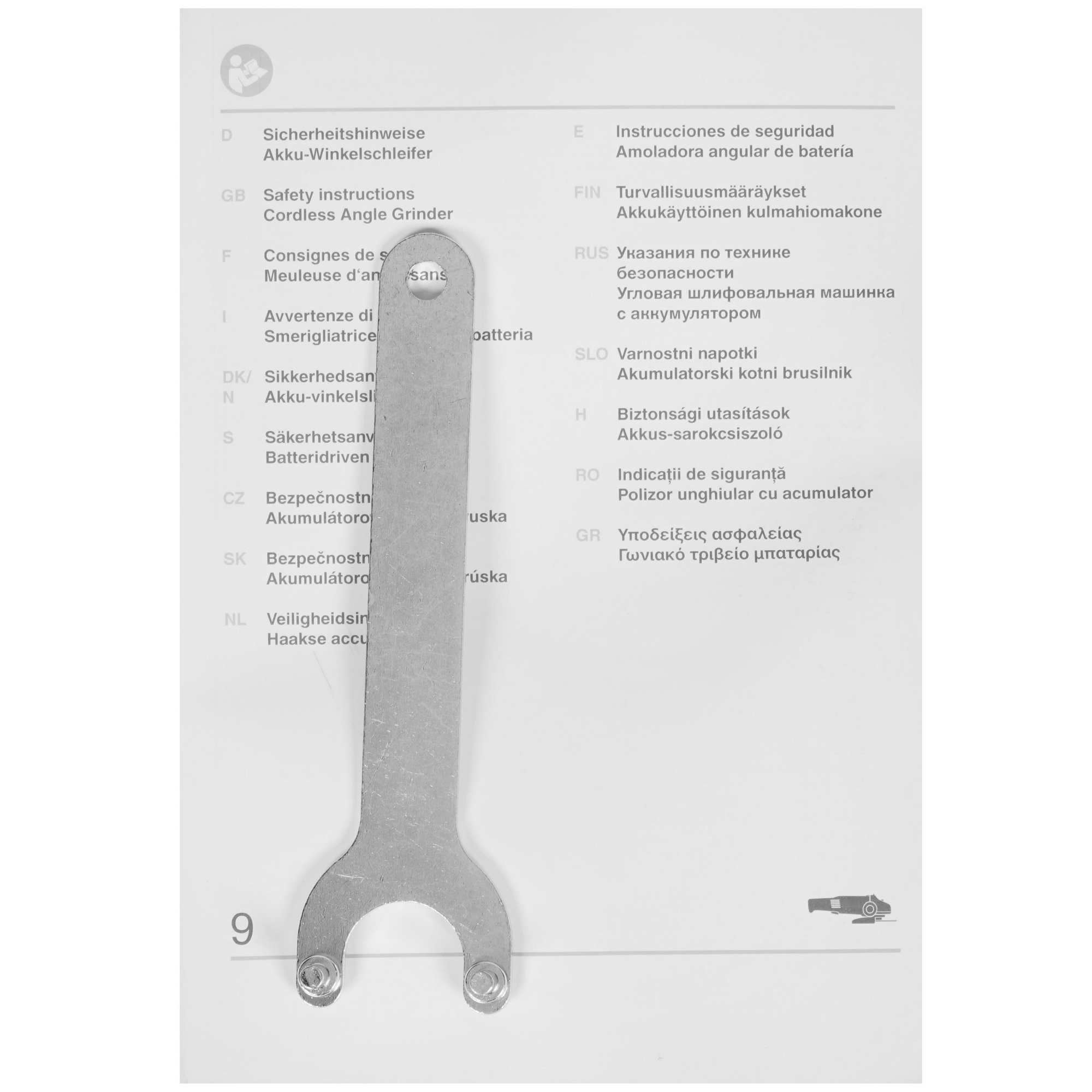 Углошлифовальная машина (УШМ) Einhell PXC TC-AG 18/115 Li-Solo Power X Change 18V  , Без ЗУ, Без АКБ 5308595 STDN-0114434 - Вид №6