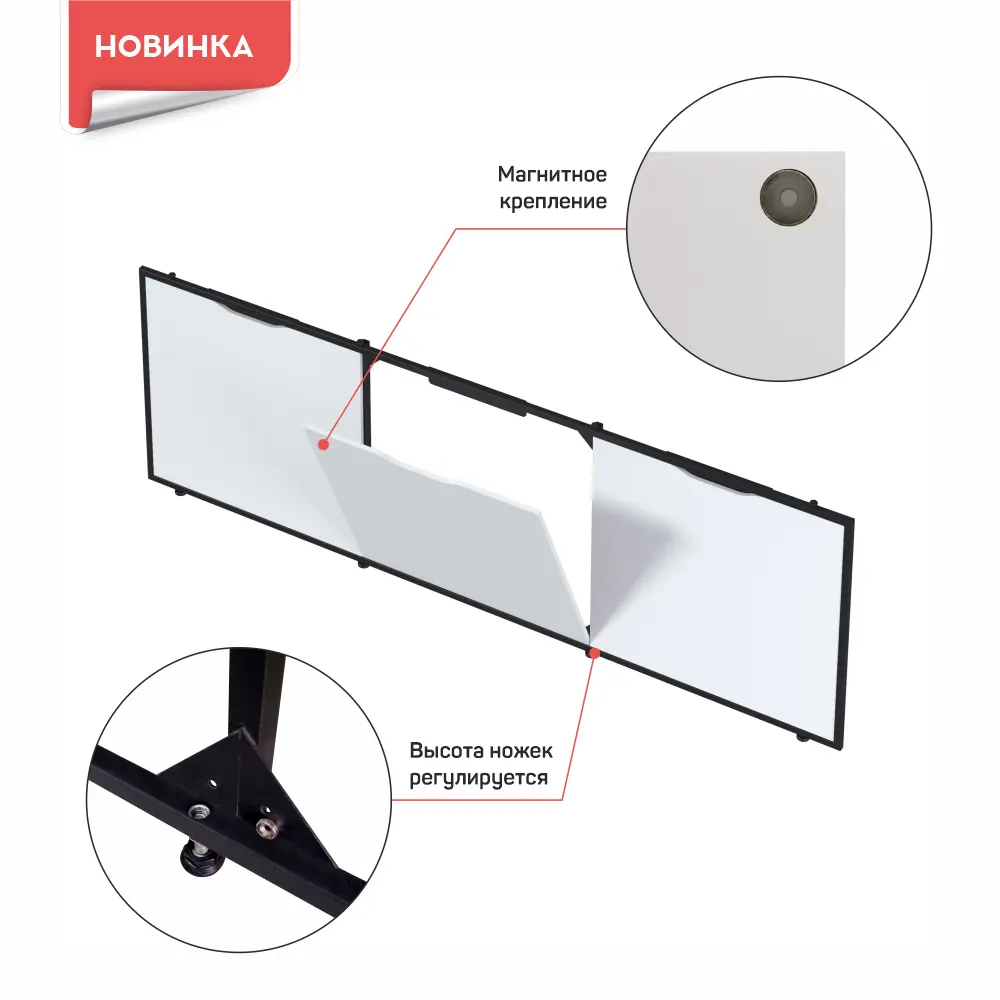 Экран под ванну 1Marka Urban откидной 54x170 см цвет супер айс белый STLM-2022659 - Вид №3