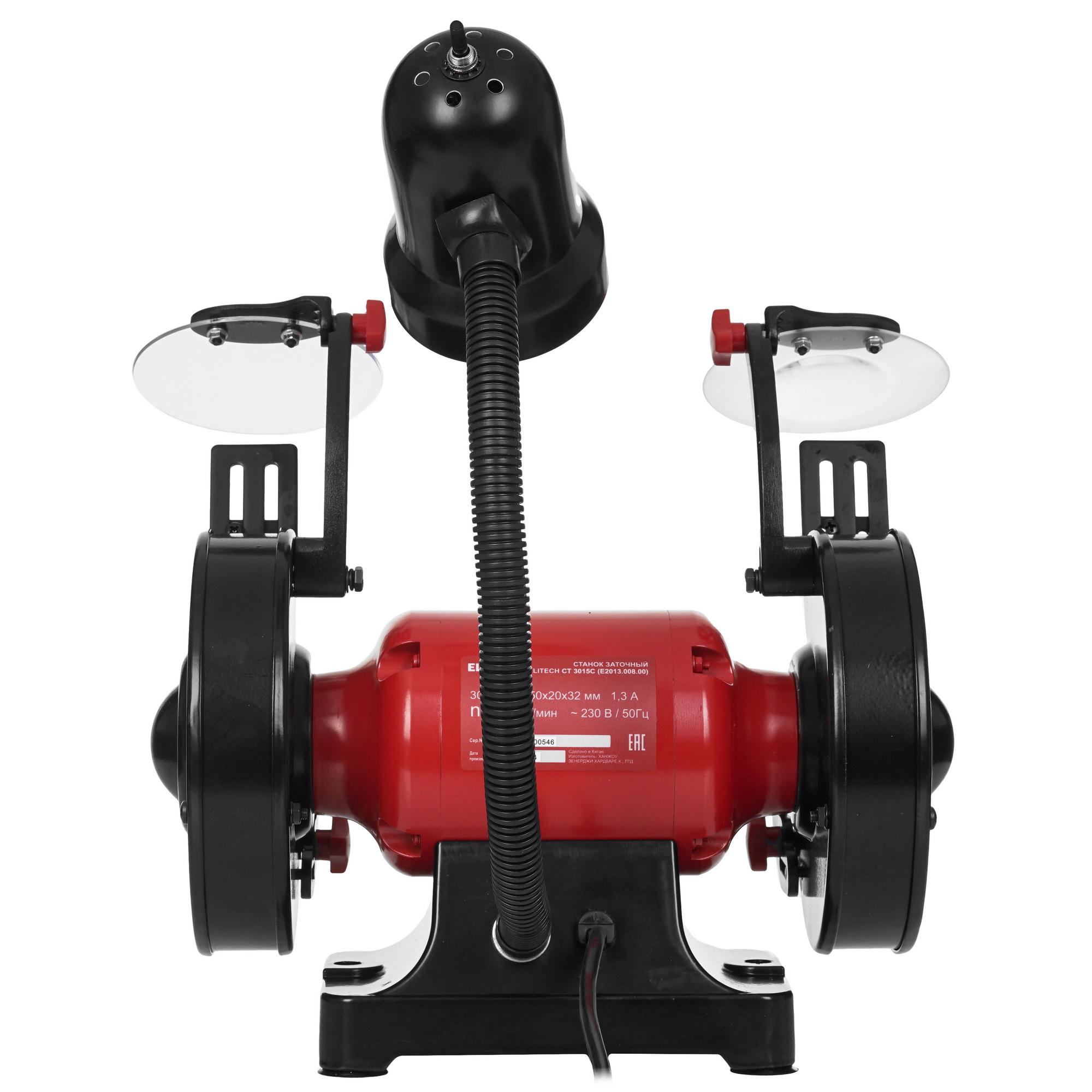 Точильный станок  многофункциональный Elitech СТ 3015С 9205877 STDN-0092108 - Вид №7