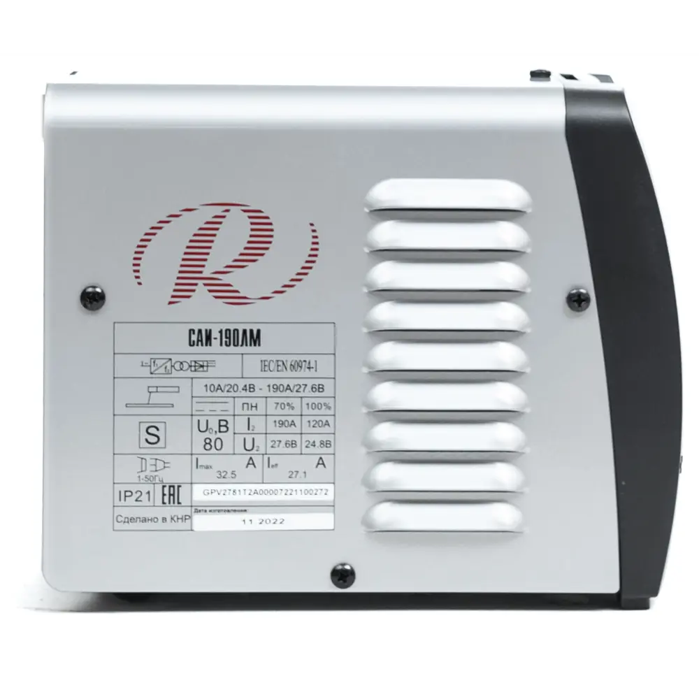 Инверторный сварочный аппарат Ресанта САИ-190ЛМ для ручной сварки 84838297 STLM-0055878 - Вид №6