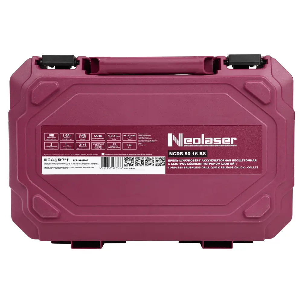 Аккумуляторная дрель-шуруповерт Neolaser с быстросъемным патроном 89418699 STLM-1565309 - Вид №16