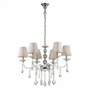 Люстра дизайнерская Losing серебро Pantheon SP6 IDEAL LUX ДИЗАЙНЕРСКИЕ 057406 Серебро