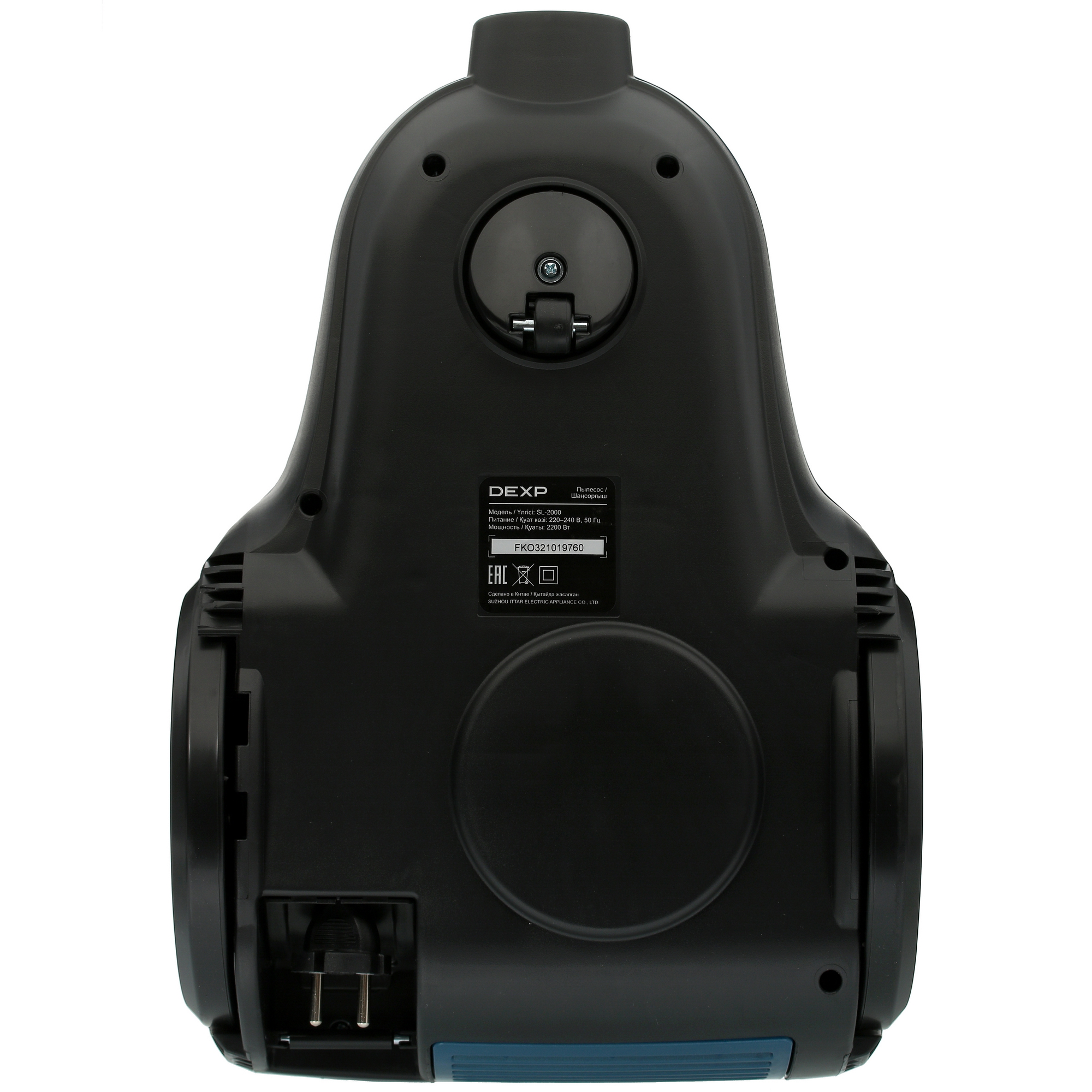 5414979 Пылесос DEXP SL-2000 синий STDN-0114282 - Вид №3