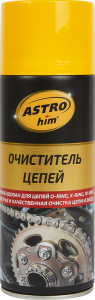 Astrohim Очиститель для цепей 520 мл - эффективное средство для мототехники 84534722